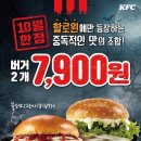 (주)그레이비
