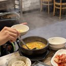 그릴진
