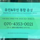 다름플라워스튜디오 이미지