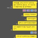 성일약품 이미지