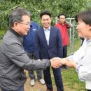 능금축산 이미지