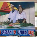 자연채한정식 이미지