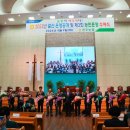 전주농협하나로마트 이미지