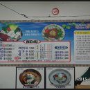 대곡동주민센터 앞 네이버블로그