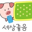매우당 이미지