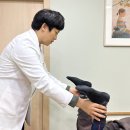 모닥한의원 네이버블로그
