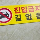 길없음