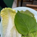 김제삼겹살 용지로스 찐 방문후기