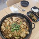 팔공산 돌짬뽕