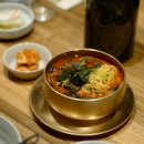 우텐더 해운대 이미지