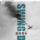 유한문화사