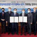 진해구 ⓒ-7 이미지