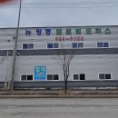 광주자동차검사소 네이버블로그