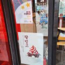 롯데리아_부천역사 이미지