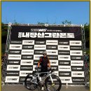 정읍 내장산 그란폰도(자전거 달리기 대회)/머스크 백악관,국경폐쇄설,월가거부,빅3,日쌀값,하마스 수장,하버드, 이미지
