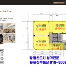 경희대디딤돌태권도