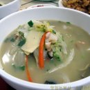 부광반점 이미지