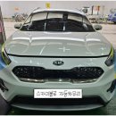 G5011 네이버블로그