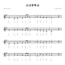 도산중학교 이미지