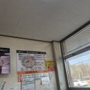서가네청주칼국수