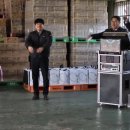 신흥농약사 이미지