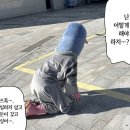 부안집밥 이미지