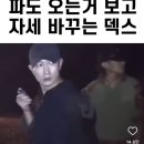 새봄민박 | 서울 근교 가평 취사가능 계곡 화악산 넓은다락방에서 평상까지