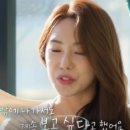 솔사랑민박 이미지