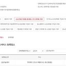 (유) 하늘케어 이미지