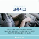 우리한방병원 이미지