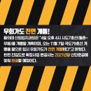 산단도로1 이미지