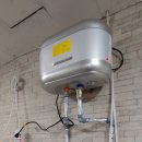 대성기공소 | 울산 씽크대 위에 전기온수기 설치.양정동 전기온수기15리터 벽에 설치