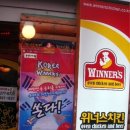 SK월드컵주유소 이미지