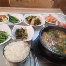 향운식당 이미지