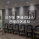 (주)민디자인 이미지