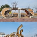 서해랑길 93코스 이미지