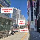 에이타워약국 이미지