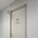 정진내과의원 이미지