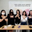 스타트업포럼 이미지