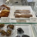 화서역 수제 베이커리 후기☕️ (아르)