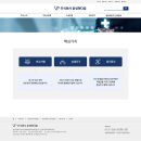 윤성메디컬 이미지