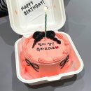 세븐일레븐일산탄현마을점 | 일산 탄현 버라이어티 도시락 생일케이크 제작 후기