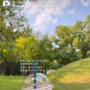 행복을 담은 장바구 이미지