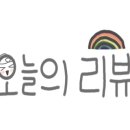 태광염소 이미지
