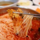 장군시오야끼 이미지