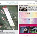 온누리 민박 이미지