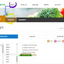 대신농협하나로마트 이미지