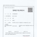 장애인기업협동조합 이미지