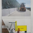 대도종합공사 이미지