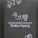 매탄동1267-2번지 이미지